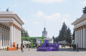 Киевлянам и гостям города предлагают помочь в развитии ВДНГ