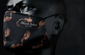 Hormel Foods создал маску с ароматом бекона