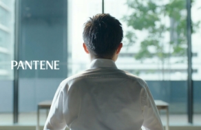 Pantene рассказал о дискриминации трансгендеров в Японии
