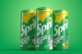 Лімітована серія банок Sprite Ukraine закликала бути вірним собі