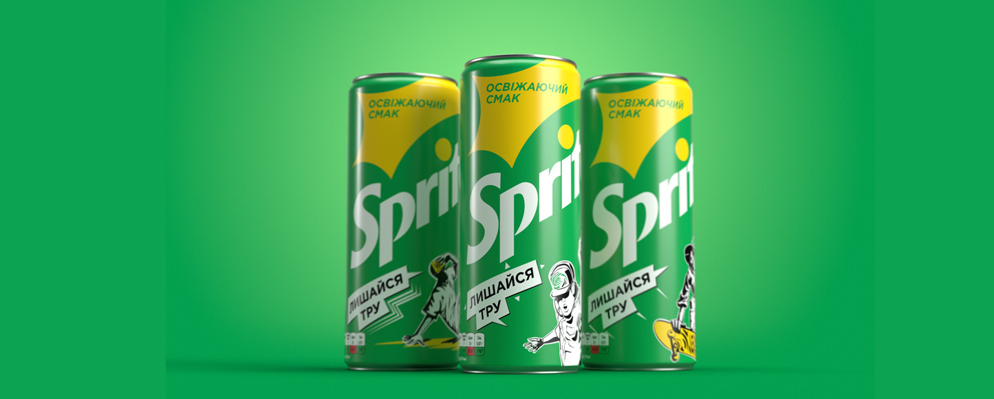 Лімітована серія банок Sprite Ukraine закликала бути вірним собі