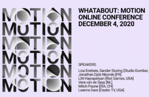 4 грудня відбудеться міжнародна онлайн-конференція з моушн-дизайну
