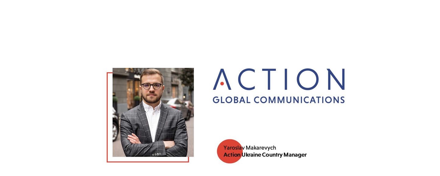 Ярослав Макаревич очолить українский офіс Action Global Communications