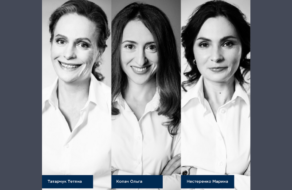 L’Oréal Україна оголосила імена трьох Лауреаток, переможниць третього сезону Української Премії L’Oréal-UNESCO “Для жінок у науці”