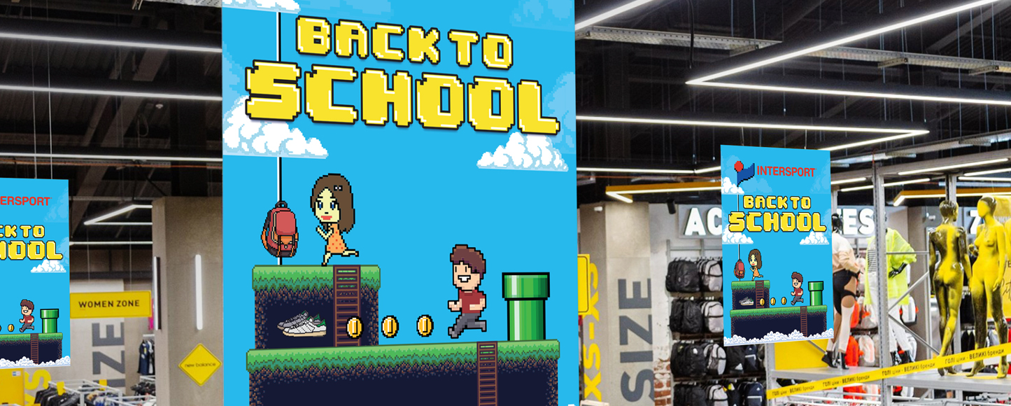 Back to school кампания привлекла внимание подростков с помощью web-игры