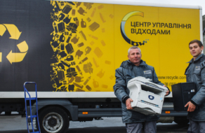 В Киеве заработают бесплатные мобильные пункты приема нерабочей техники