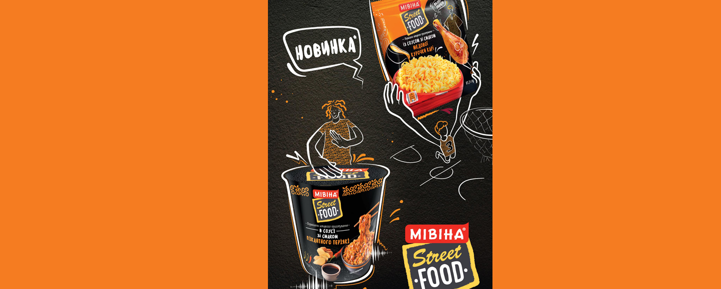 Nestlé запускает линейку продуктов «Мивина®» в премиум-сегменте