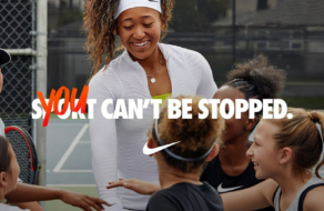 Nike вдохновляет не останавливаться на пути к цели