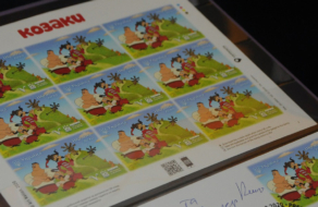 В Україні з’явилися перші поштові марки із доповненою реальністю