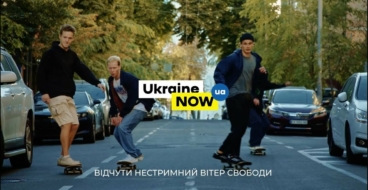 Про Україну на весь світ: як просувати бренд країни в соцмережах