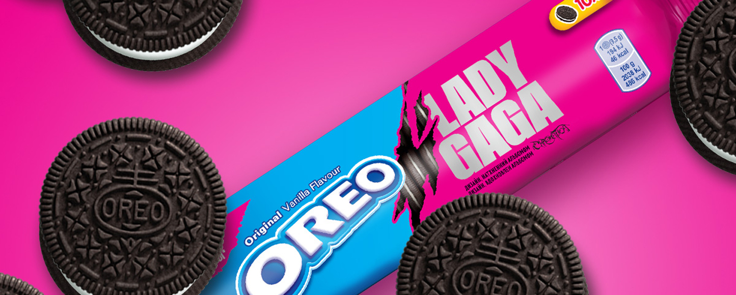 Бренд OREO объявил о новой коллаборации с Леди Гагой