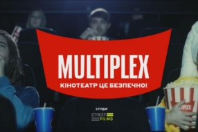 Multiplex выпустил серию роликов о безопасности в кинотеатрах