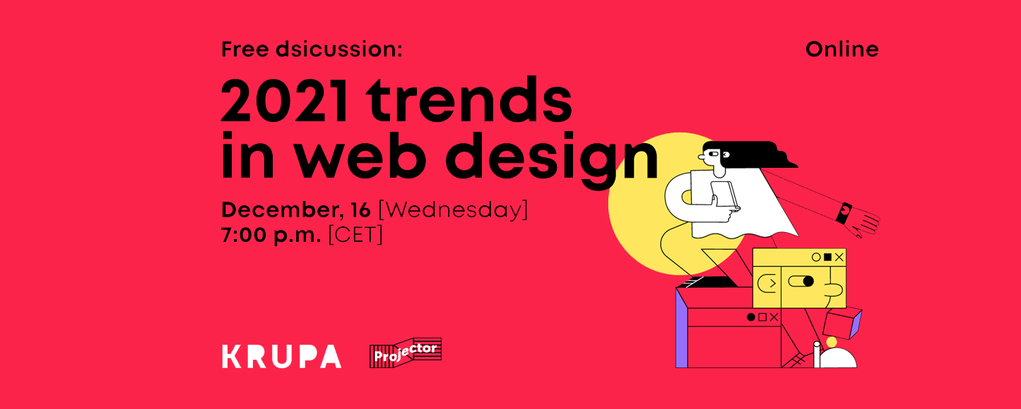 Projector запрошує на безкоштовну онлайн-дискусію про тренди в UI дизайні 2021 року