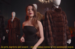 UAnimals зняли рекламу фейкового магазина натурального хутра із Христиною Соловій