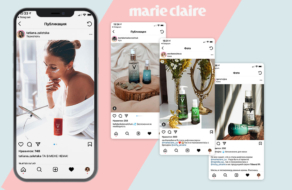 Издание Marie Claire предложило читателям тестировать продукцию брендов и делиться отзывами