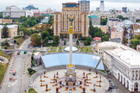 «Апостроф Киев» &#8212; об актуальных столичных событиях от известного интернет-издания