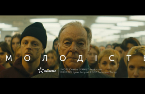 Киевстар выпустил фильм в продолжение ролика о 4G