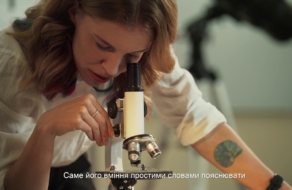 В Україні стартувала кампанія «Подякуй вчителю» за участі представників різних професійних сфер