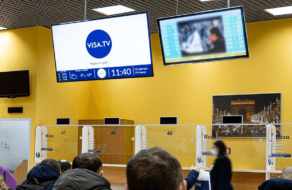 В Украине в визовых центрах появится интерактивная реклама