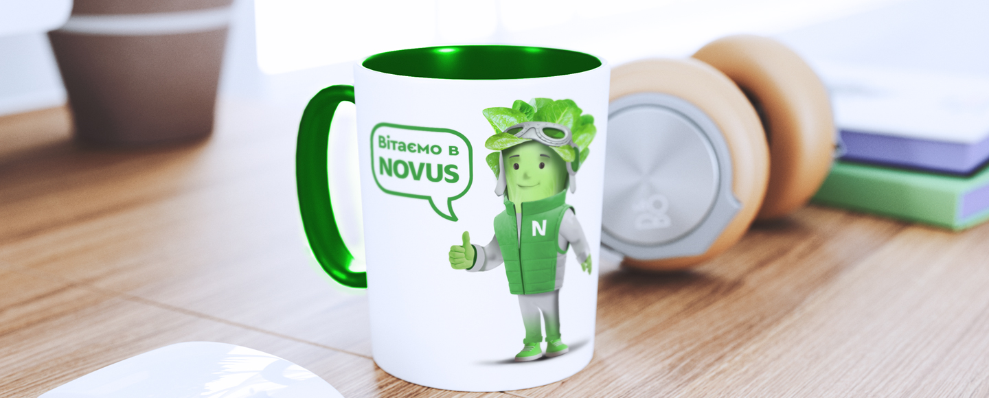 У NOVUS з’явився корпоративний герой