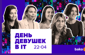 В Украине сняли ролик о вкладе девушек в развитие IT
