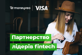 Visa и Moneyveo объявили о стратегическом партнерстве для продвижения цифровых платежей