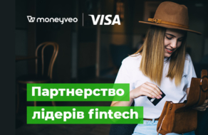 Visa и Moneyveo объявили о стратегическом партнерстве для продвижения цифровых платежей