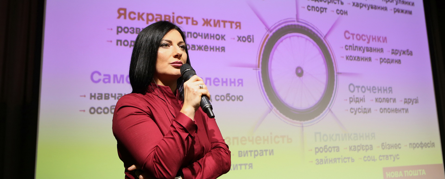 «Время customer journey закончено, пришло время life journey», — Елена Плахова на X-Ray Marketing Conference