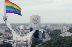 Saatchi &#038; Saatchi Ukraine получило серебряного Каннского льва за проект Motherland Pride