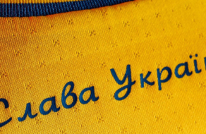 УЕФА одобрил форму футбольной сборной Украины с изображением Крыма