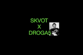 27 июля состоится онлайн-лекция Head of Design в Droga5