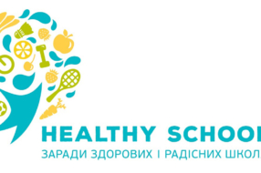 Healthy Schools: результаты проекта Mondelēz International Foundation