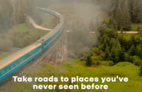 Для промо Украины создали туристический рекламный ролик