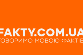 Сайт «Факты ICTV» возглавят новые шеф-редактор и главный редактор