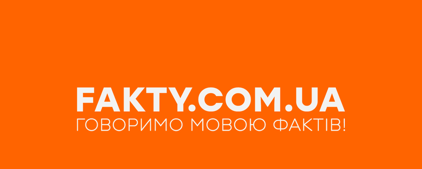 Сайт «Факты ICTV» возглавят новые шеф-редактор и главный редактор