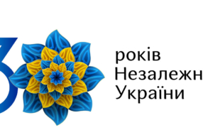 #IstayinUkraine: флешмоб до Дня незалежності з історіями українців