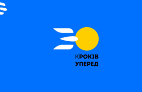 «30 кРоків»: альтернативные варианты айдентики к 30-летию Независимости Украины