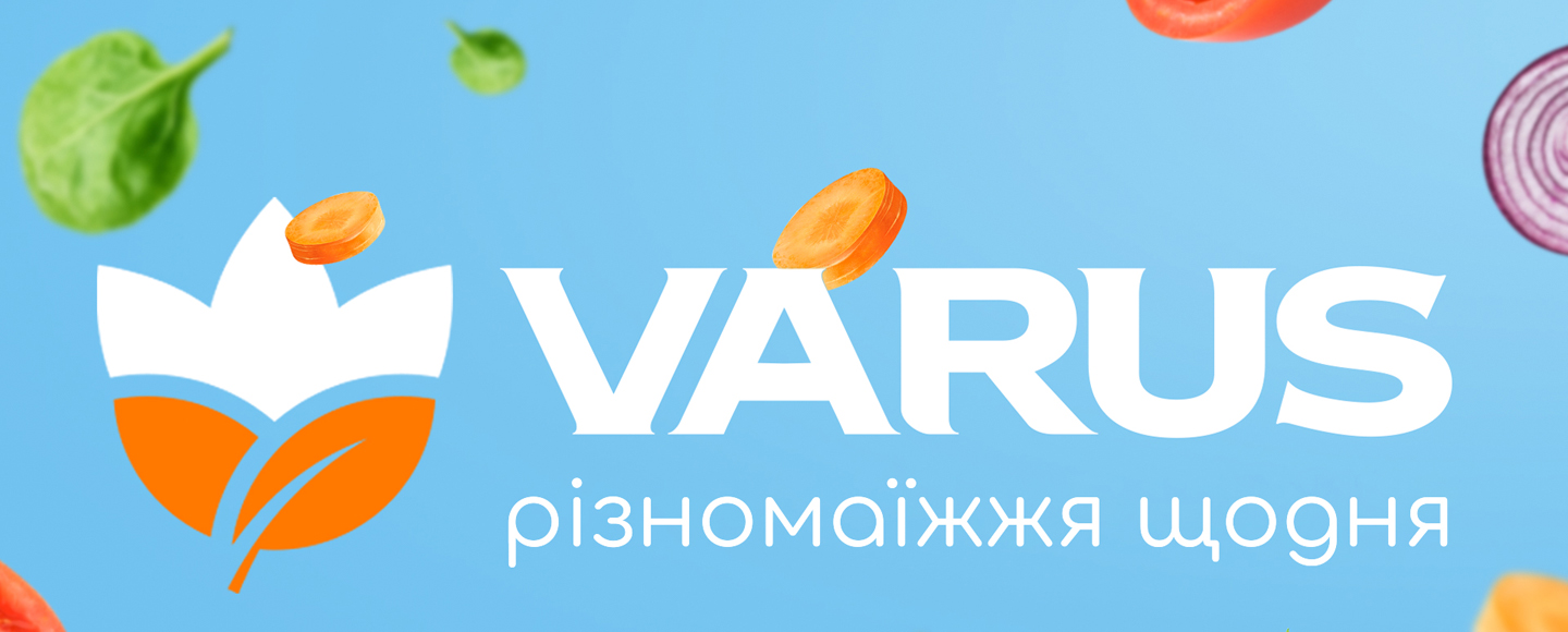 Різномаїжжя щодня: Varus оновив позицінування