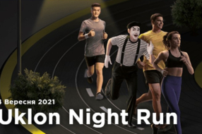 Спорт і фан на Uklon Night Run: забіг та електронна музика від популярних діджеїв