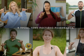 В Україні створено Telegram-канал з вивчення жестової мови