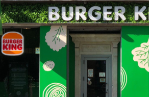 Burger King открыл «Vurger King», первый 100% вегетарианский ресторан