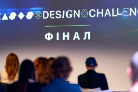 Відбувся перший CASES: Design Challenge: хто переміг і отримав 100 000 грн призу