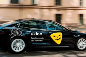 Ужас, как безопасно! Коммуникационная кампания Uklon к Хэллоуину