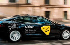 Ужас, как безопасно! Коммуникационная кампания Uklon к Хэллоуину