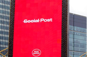 Post Office потроллил сбой Facebook в наружной рекламе
