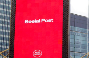 Post Office потроллил сбой Facebook в наружной рекламе