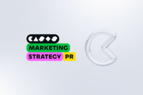Стратегии развития и преобразования брендов, маркетинговые коммуникации и PR: в декабре состоится CASES: Marketing, Strategy &#038; PR