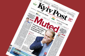 «Акт мести»: Kyiv Post прекращает свою работу