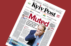 «Акт мести»: Kyiv Post прекращает свою работу