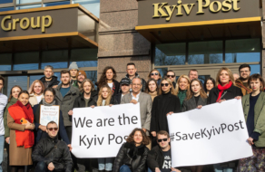 Уволенная команда Kyiv Post запускает новое медиа
